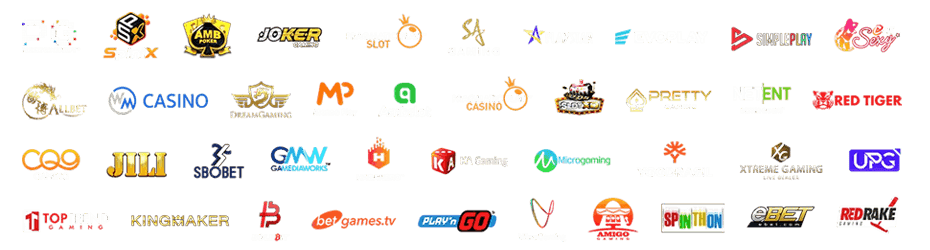 แบรนด์เกมเดิมพัน